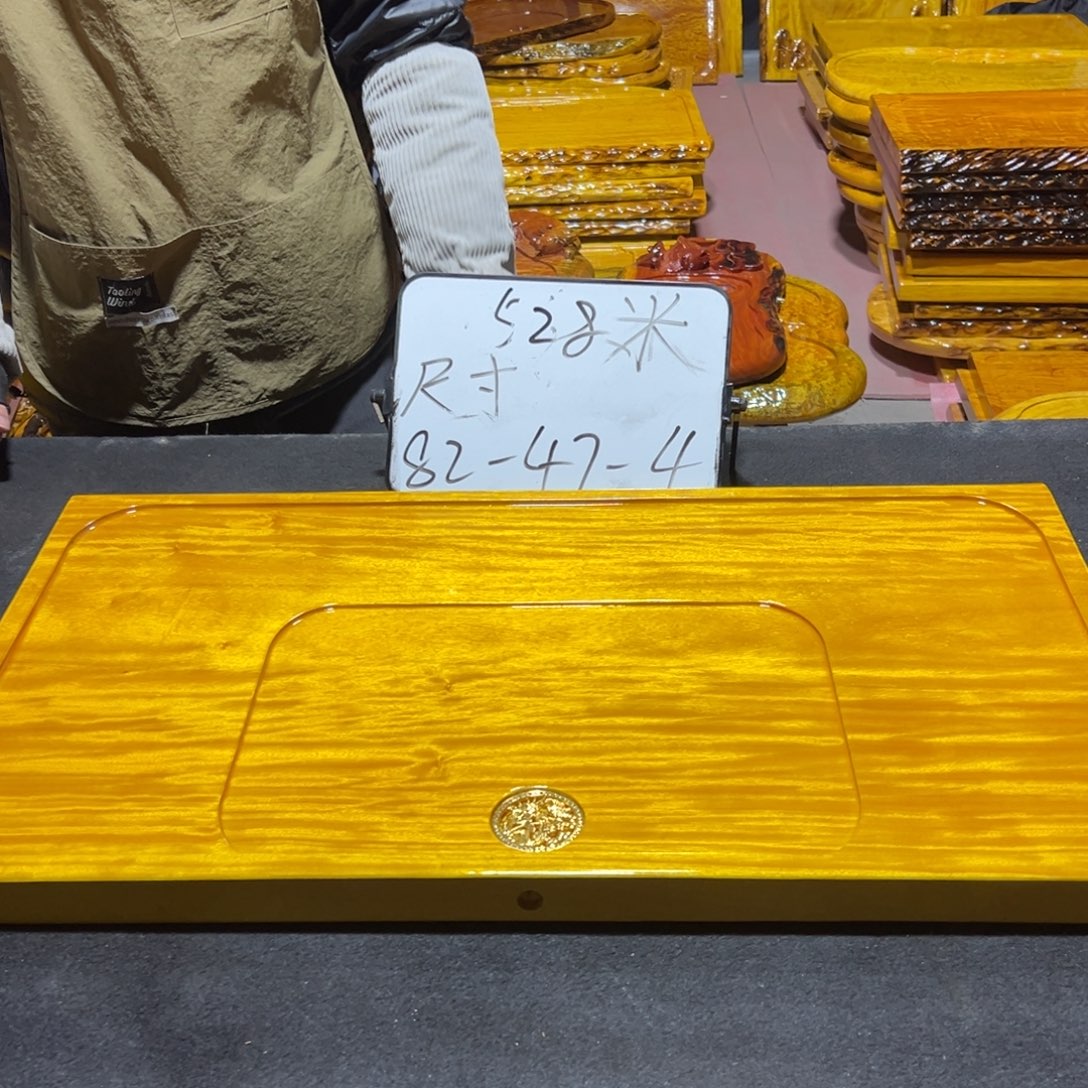 贤***实木茶盘茶盘茶具