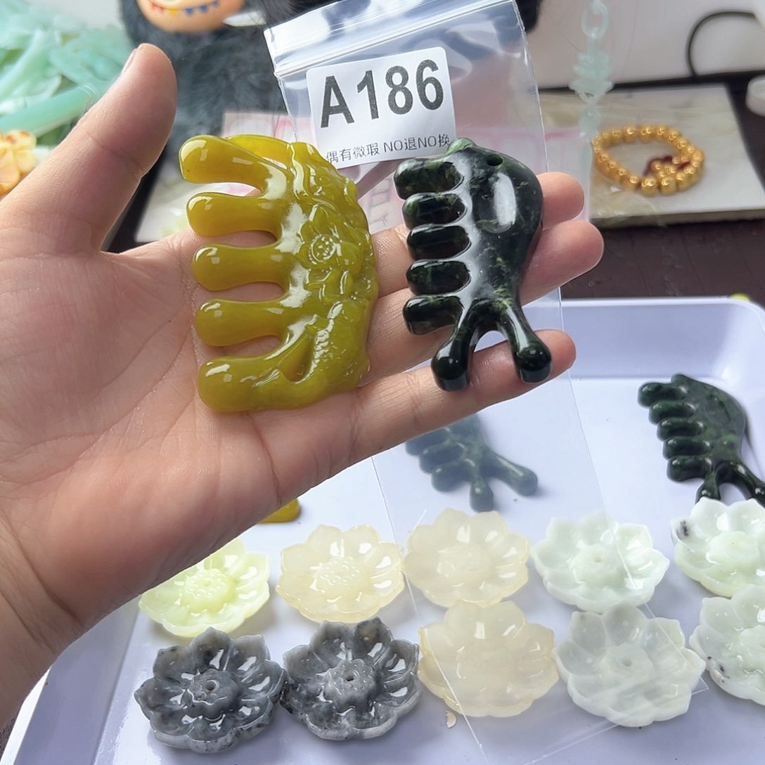 合金蛇纹石玉发饰俪*