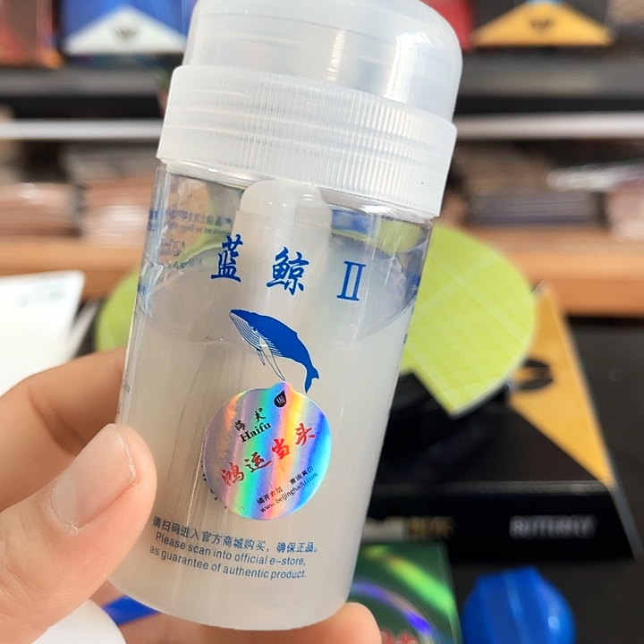 老***虎蓝鲸度120毫升1护边