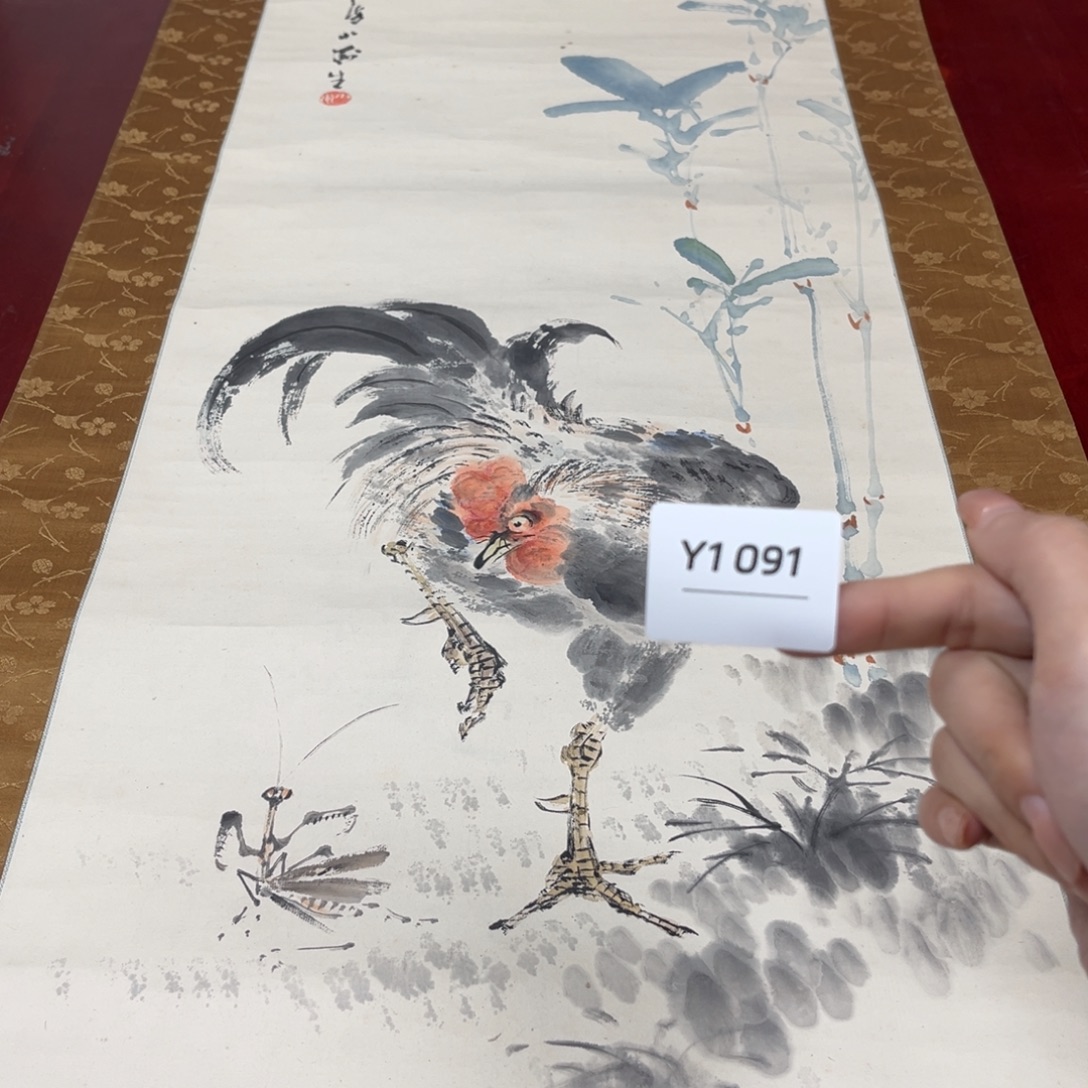 D***炜书法字画哈哈哈哈哈哈哈