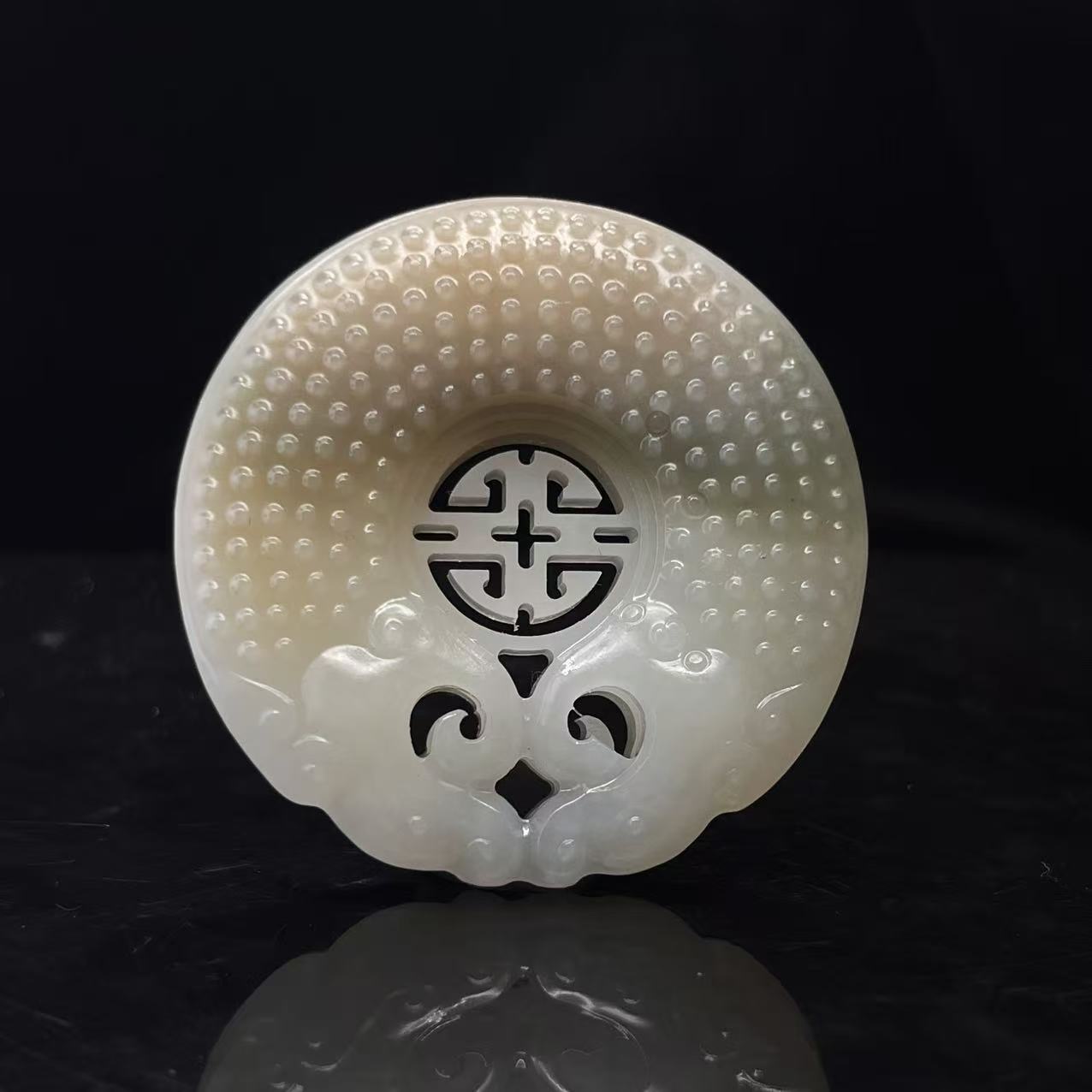 A314 和田玉挂件 YS633011