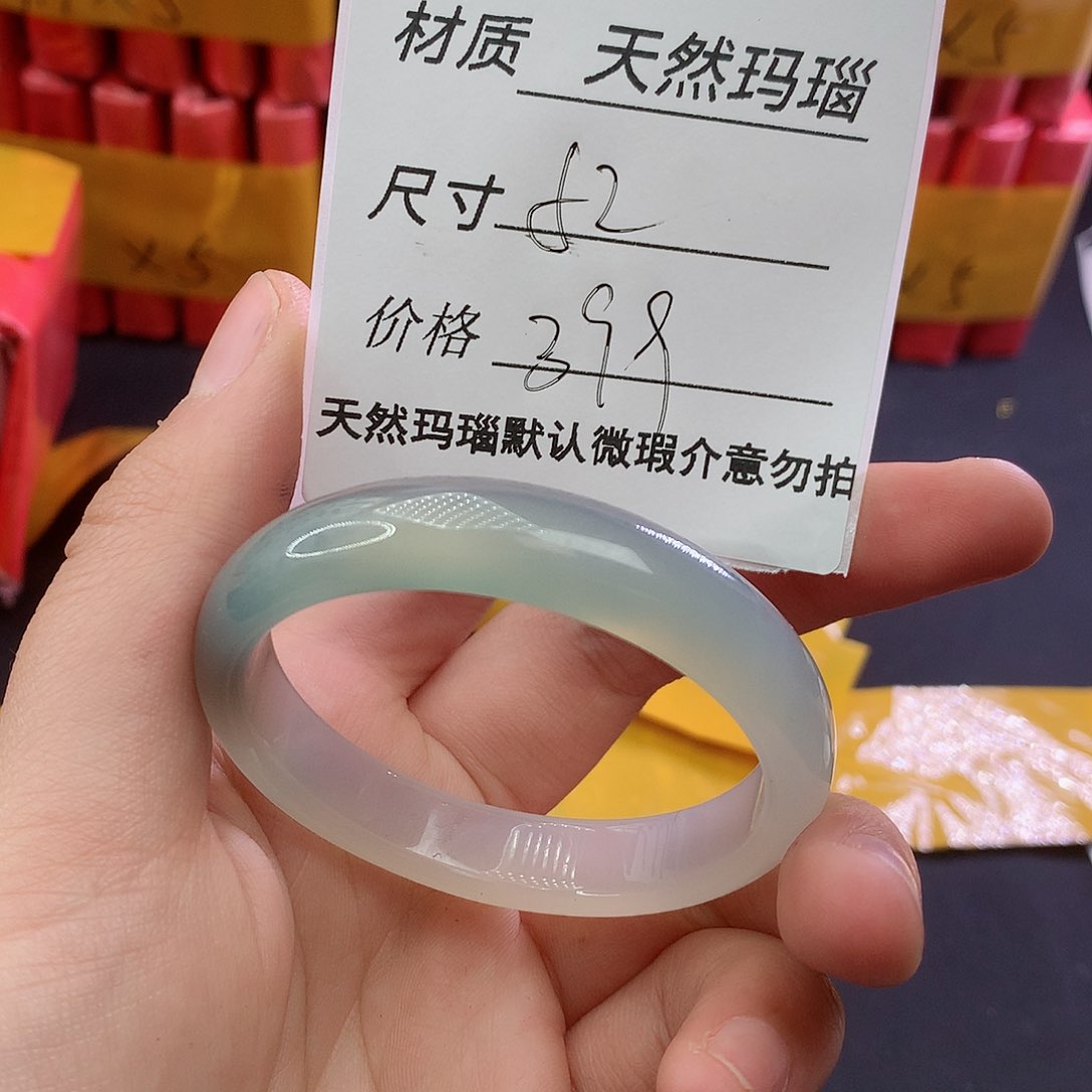 玛瑙/玉髓手镯未镶嵌109