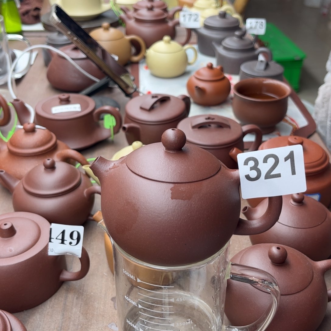 紫砂茶壶底槽清半手220cc