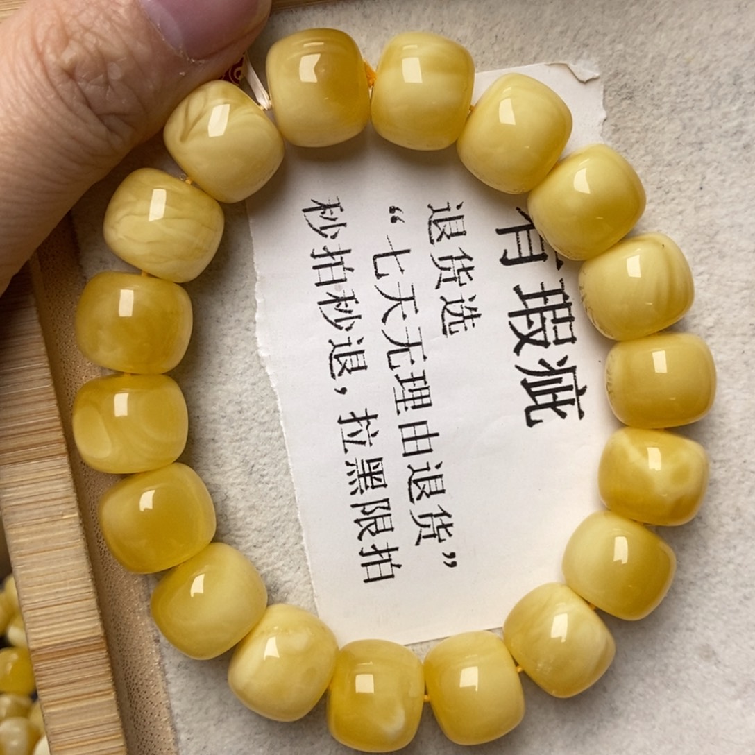 琥珀未镶嵌珠宝奇石24