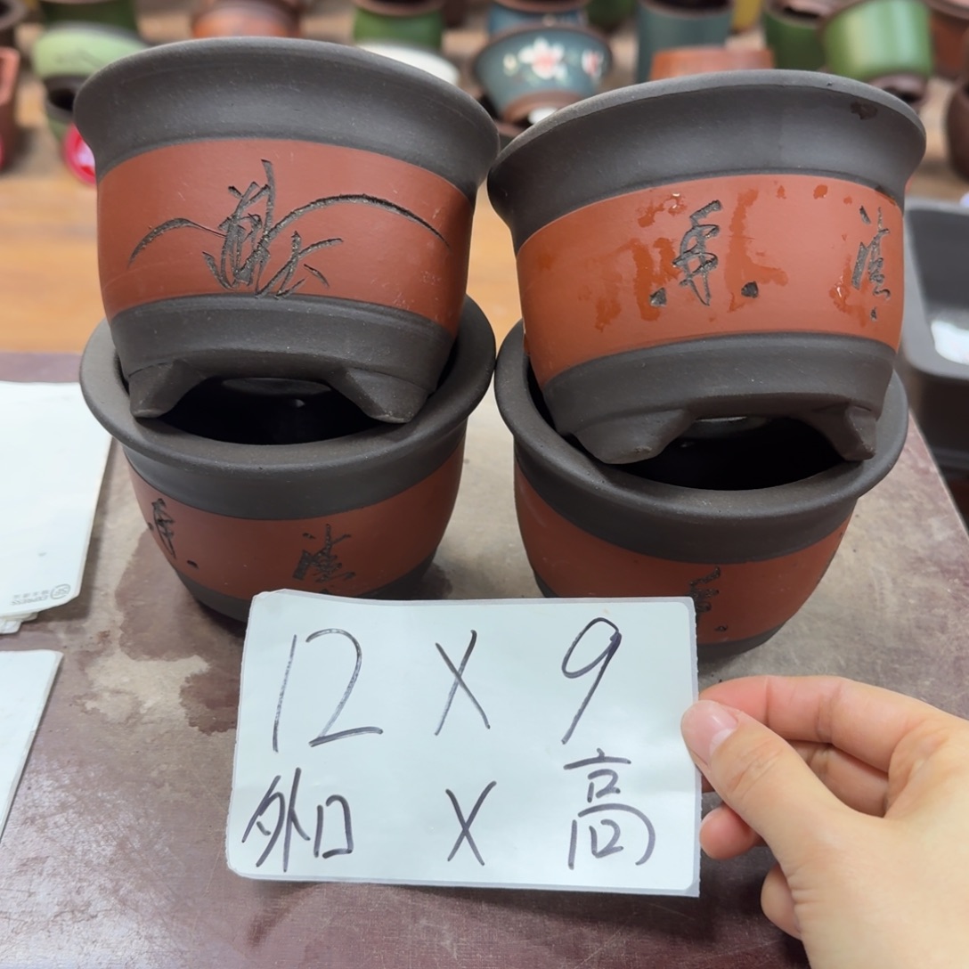 紫砂花盆破损包赔