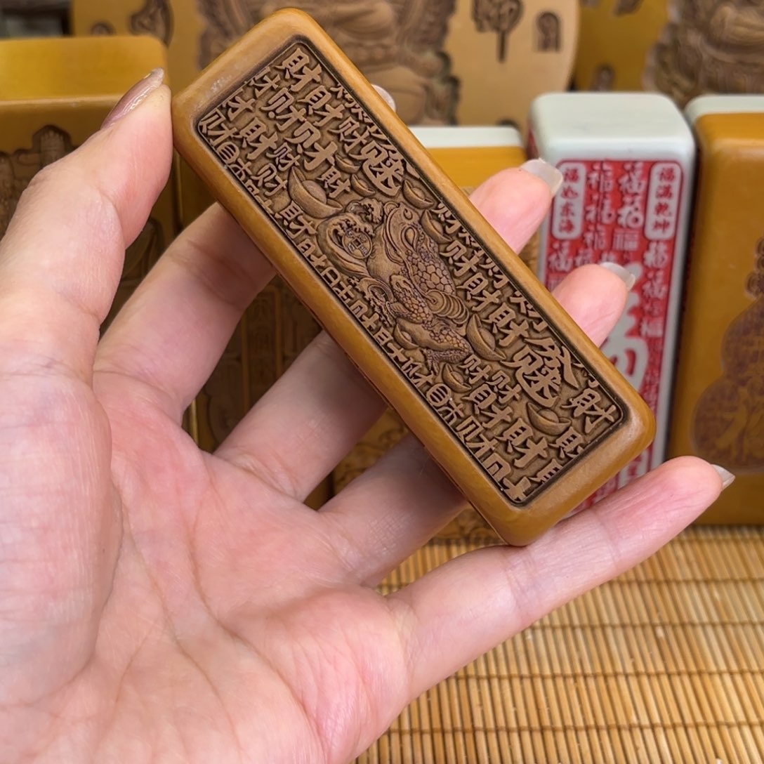 石材，啊咯哦哦wow摸摸摸我我哦