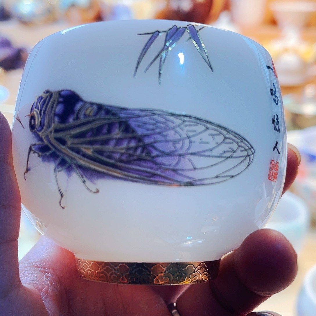 杯主人杯主人杯z人分