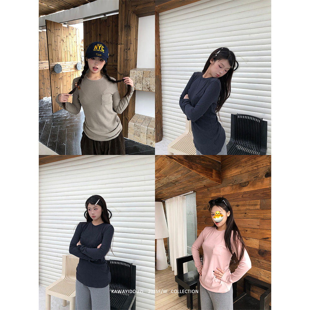 Kawayi豆子【口袋T】韩版软糯圆领基础款打底纯棉口袋修身上衣