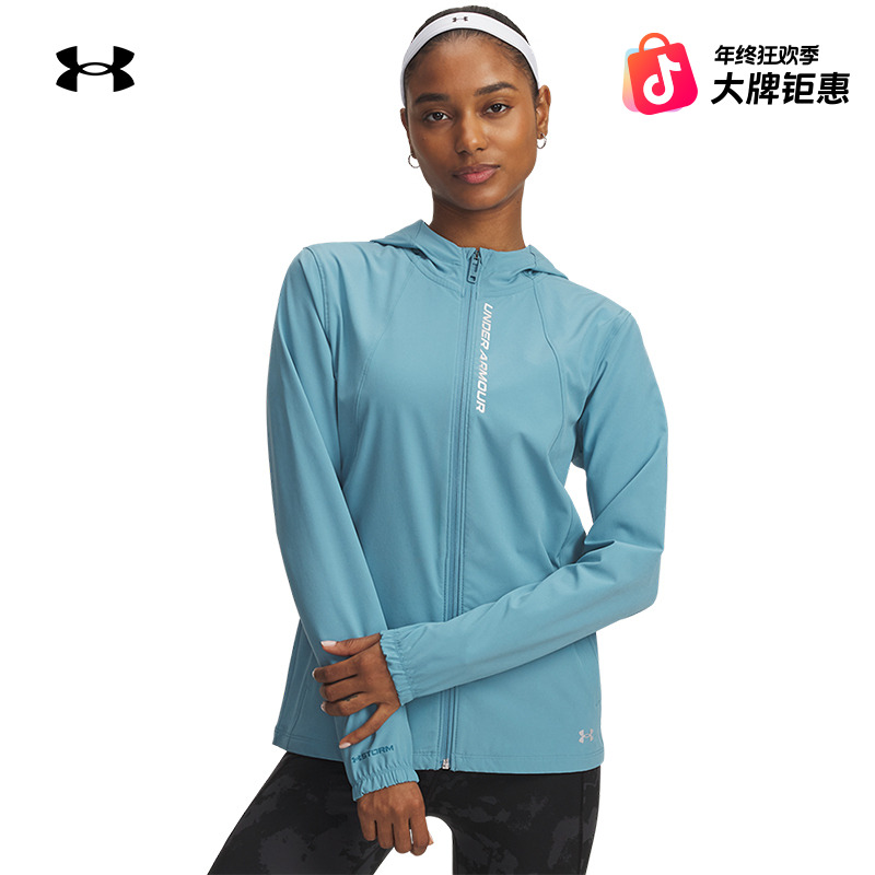安德玛官方UA秋冬Out The Storm女子跑步运动夹克1377043
