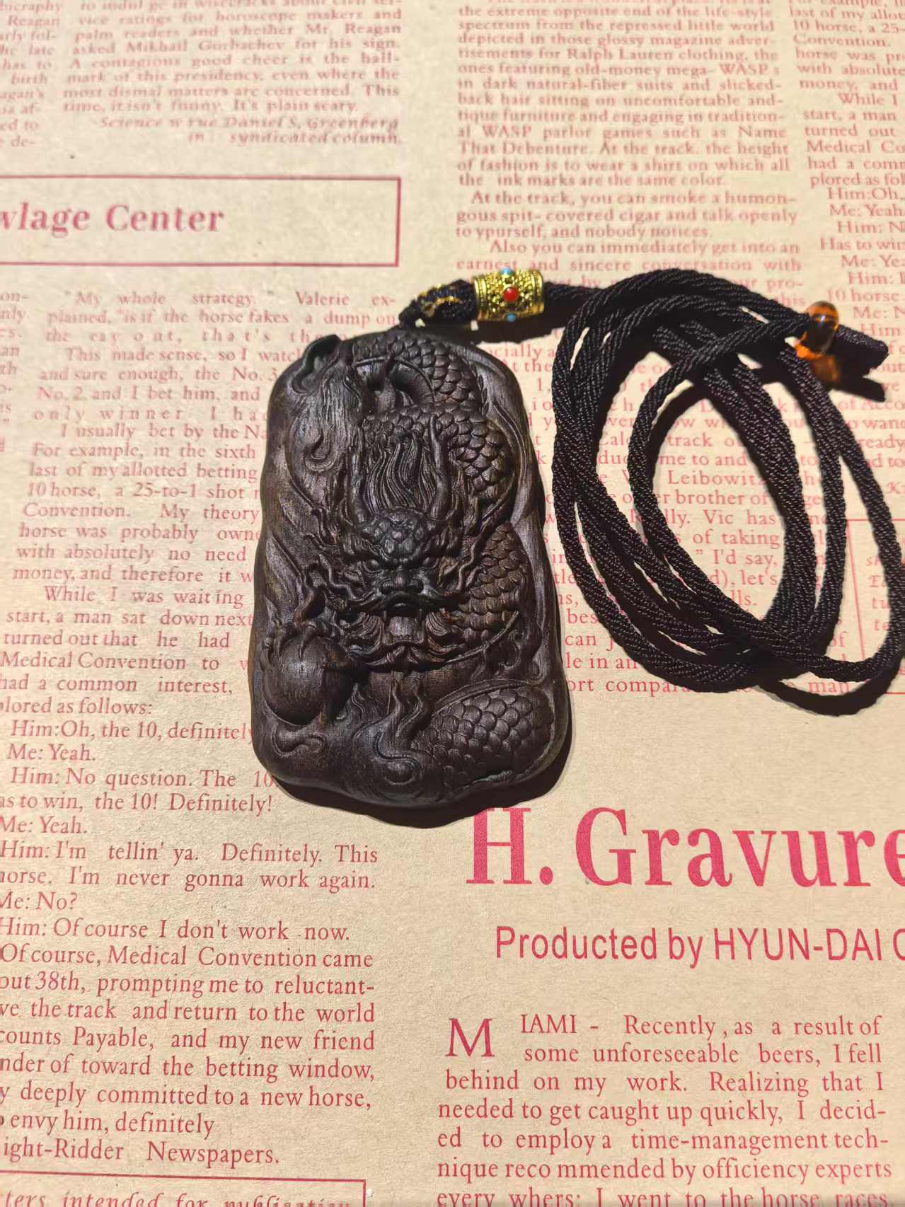 【朱氏】M0024手串（多样性发其一）