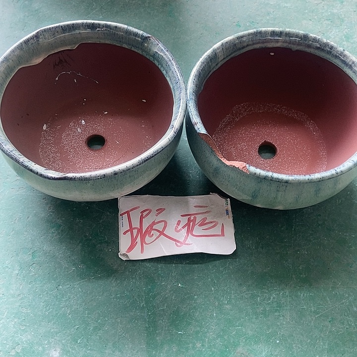 红陶口 20....11.....