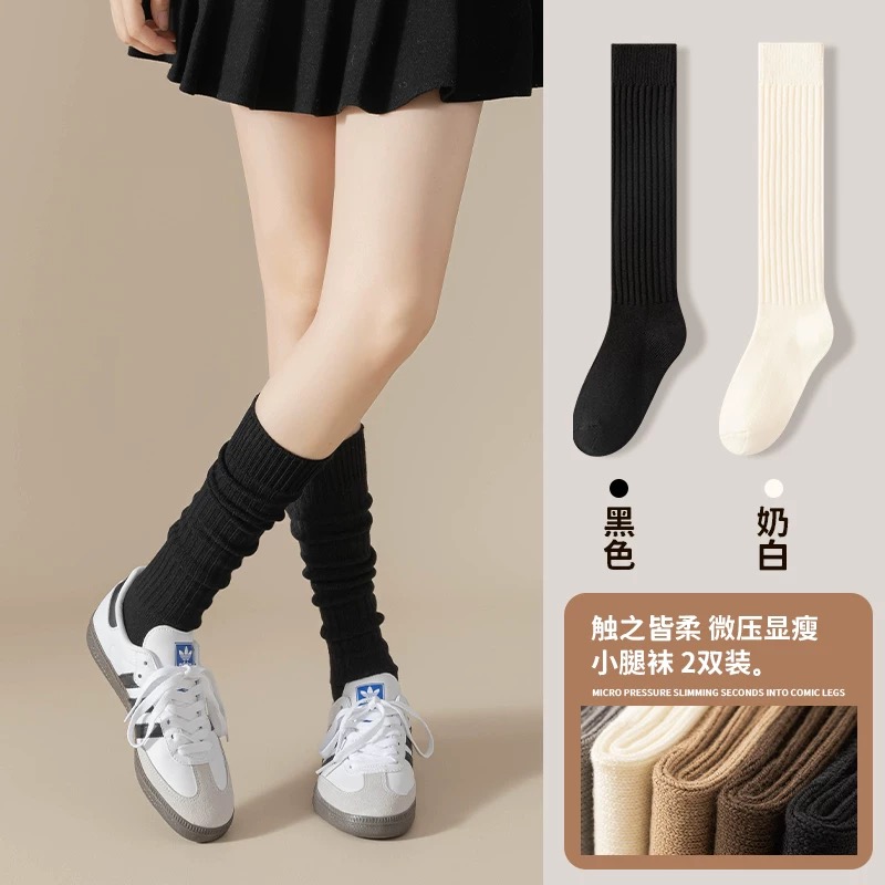 网红主播袜子长筒中筒袜穿搭御姐袜子大萨达sadwdsad