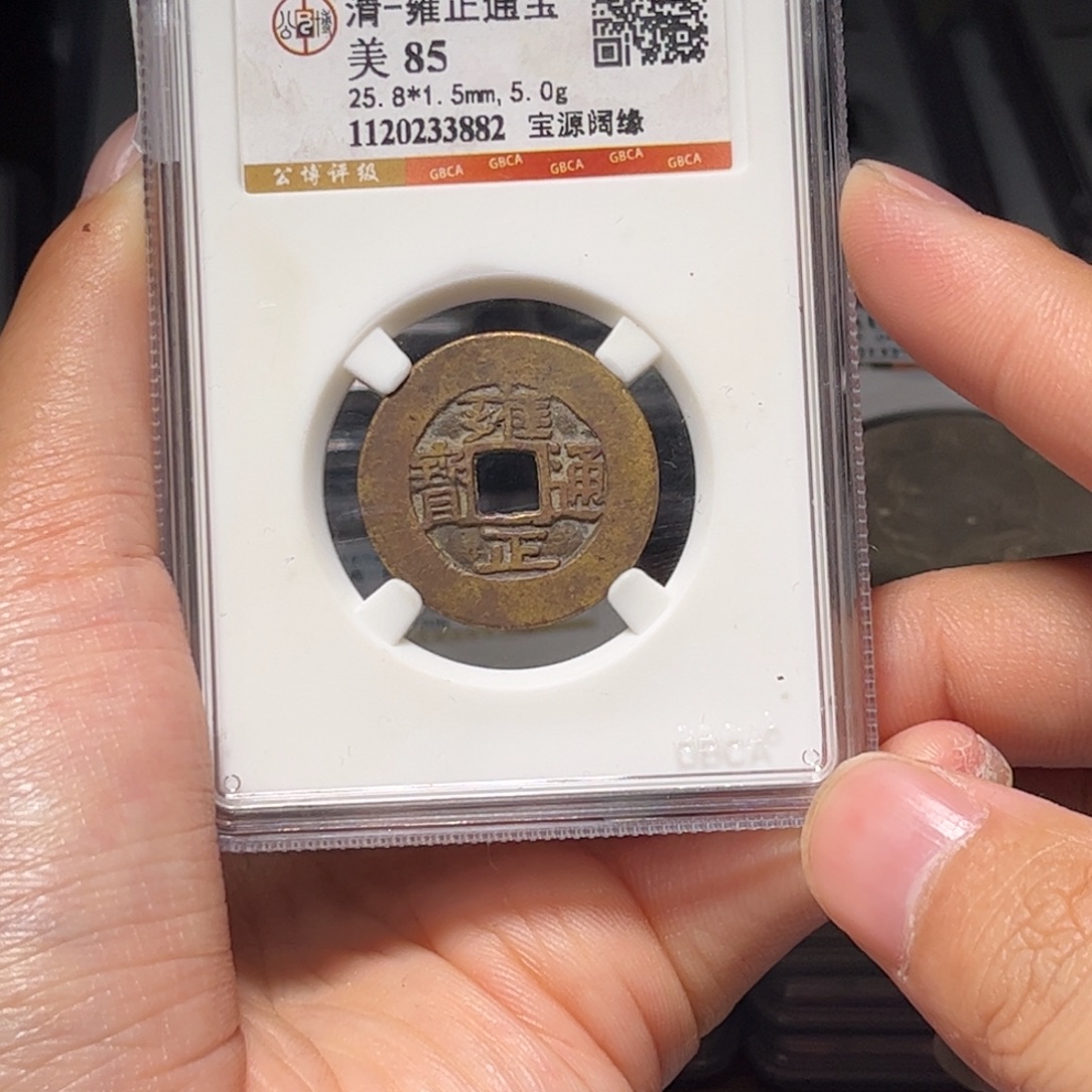 金属Lx如图所示一个3882