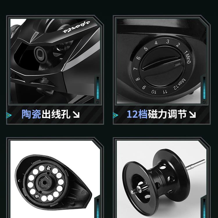 UIUAMA水滴轮碳纤维远投马口轮超轻鱼线轮路亚微物水滴轮