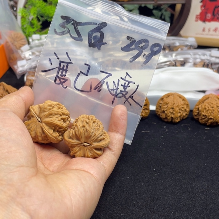 文玩核桃把件渡****.白狮子