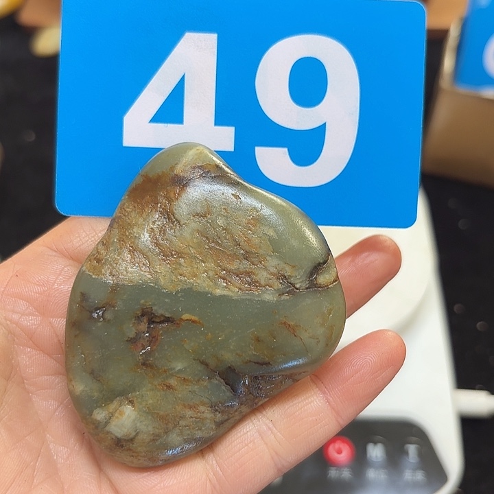 和田玉（糖玉）未镶嵌挂件