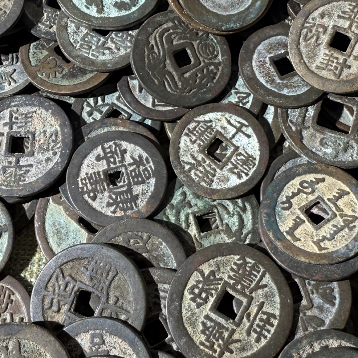 中天斋真版翻砂老铜材质小花钱随机发一斤直播间可以看实图效果
