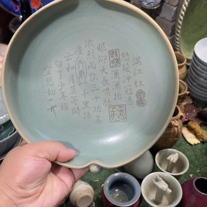 摆件摆件摆件摆件
