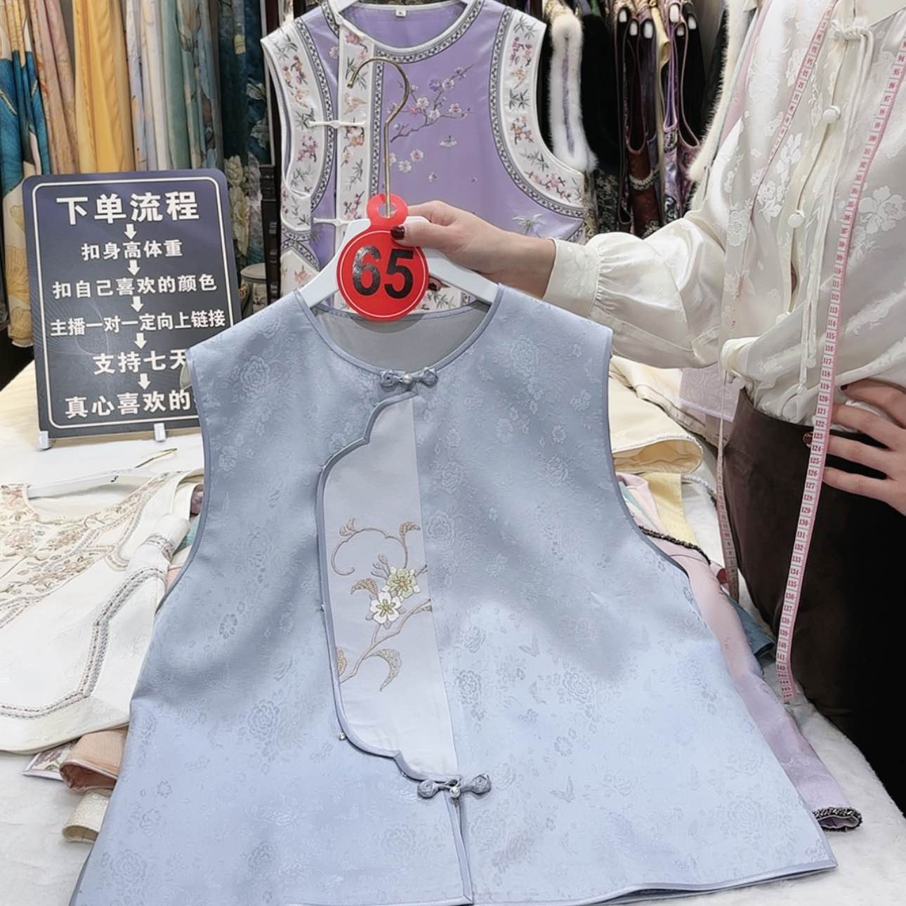 【闪购商品】瑞*苏绣等艺术品的收藏和