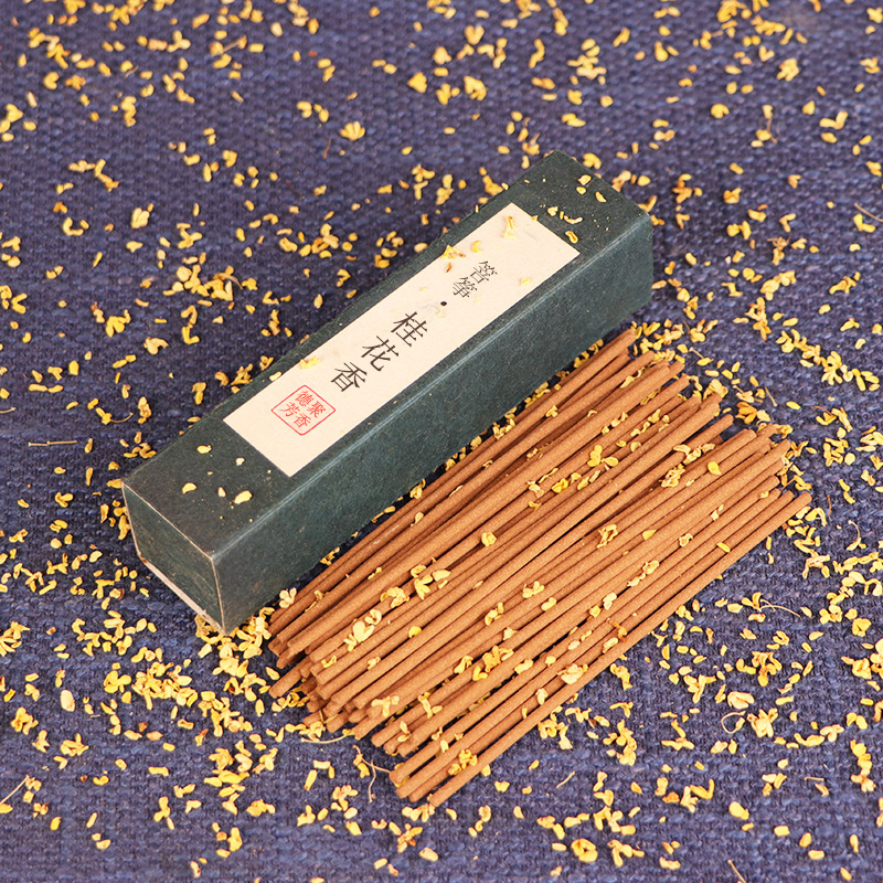 箁筝 桂花香芽庄沉香檀香线香天然熏香古法炮制优质健康淡雅芳香