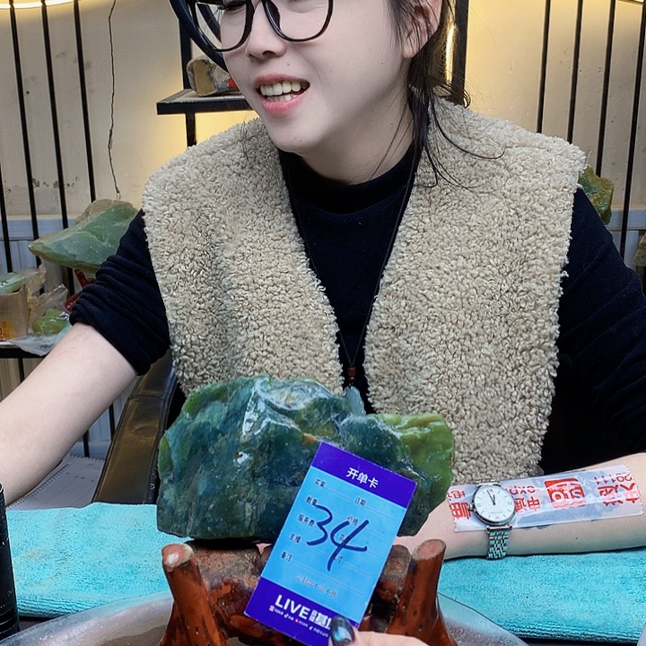 天***意蛇纹石玉未镶嵌原石