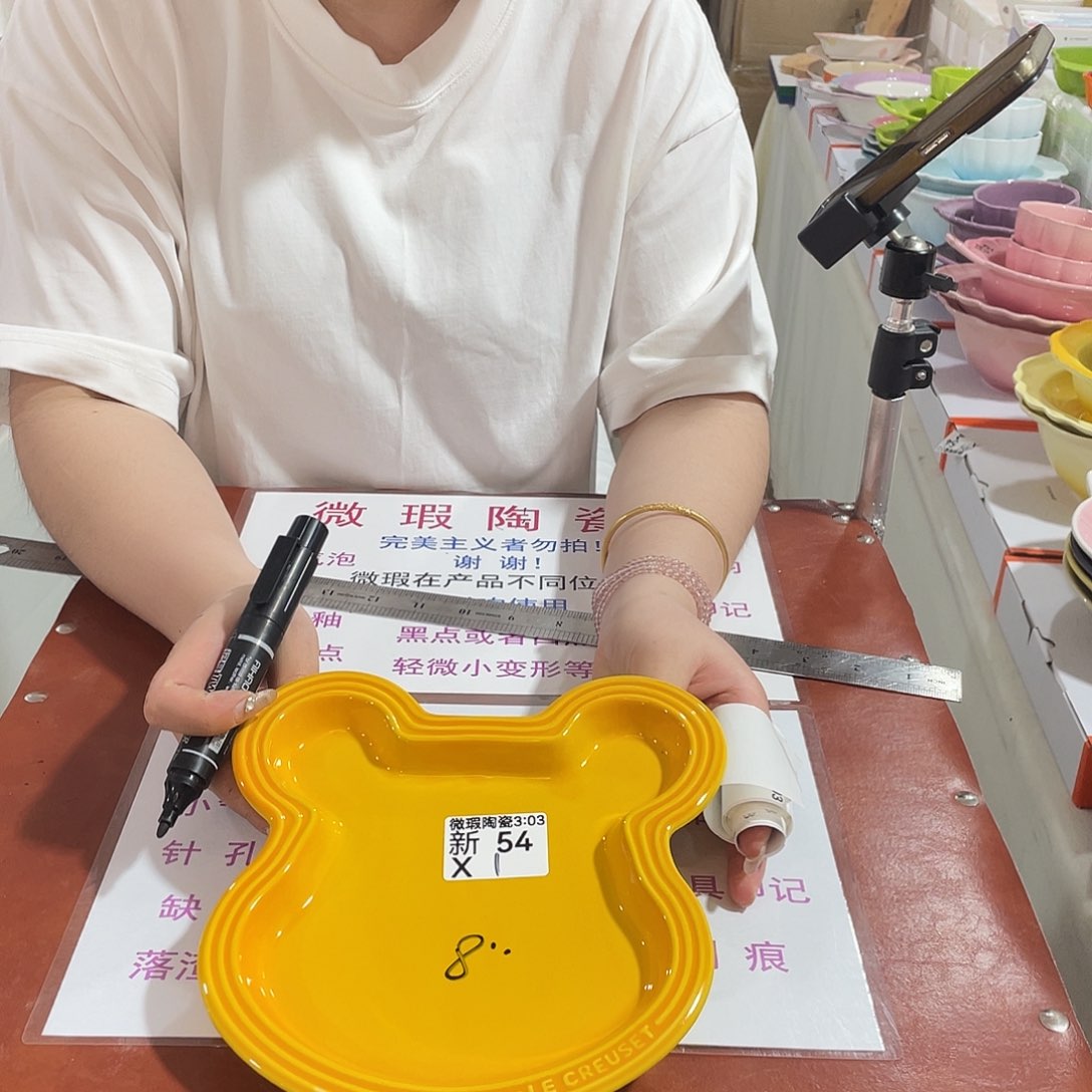 瓷片微瑕陶瓷餐具54