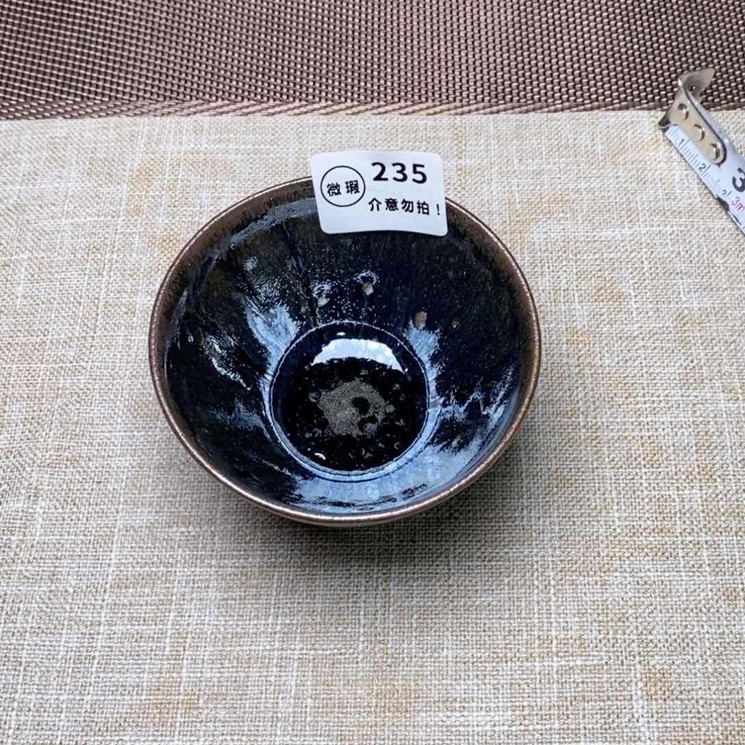 建窑建盏主人茶盏235