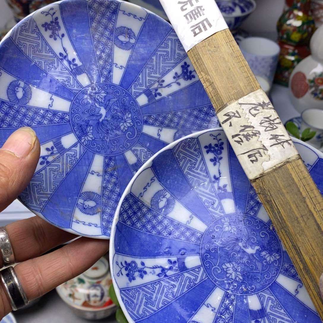 瓷片你们吃的好吧哈