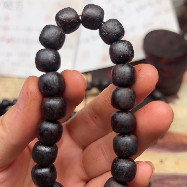 木降真香10老型红黑油结晶