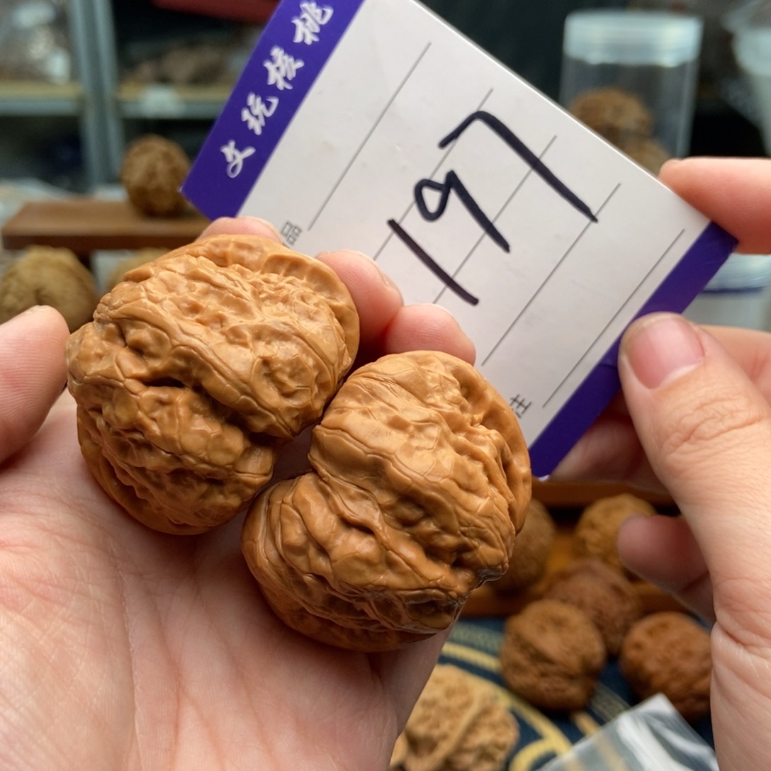 文玩核桃吊坠45蛤蟆头