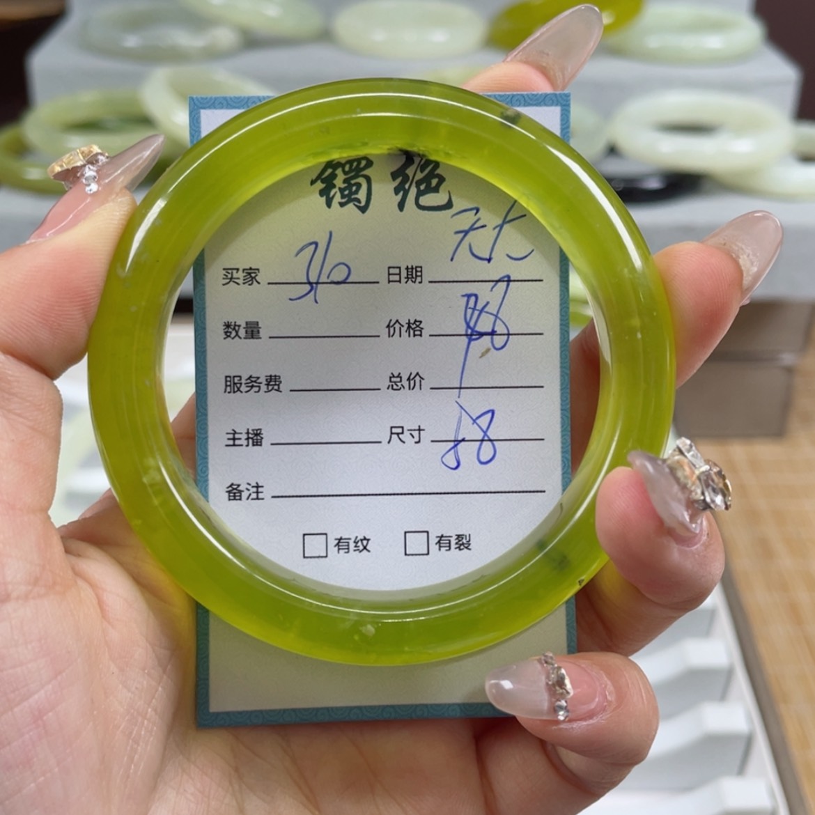 【闪购商品】蛇纹石玉手镯未镶嵌无**虑