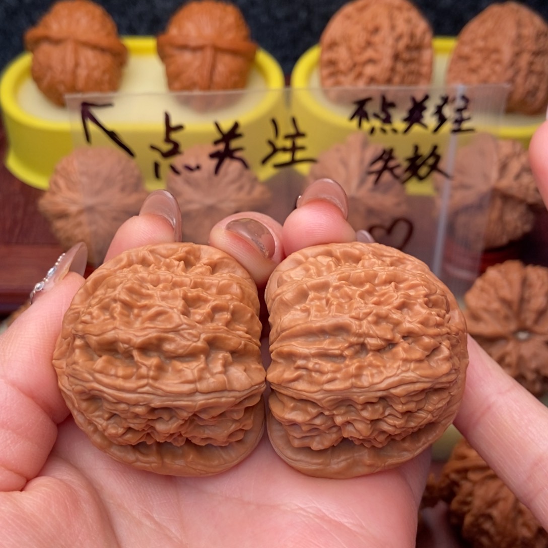 把件文玩核桃41全品 白狮子“大眼睛”