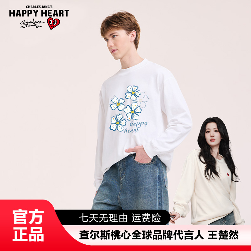 查尔斯桃心 春秋宽松圆领长袖T恤情侣款花朵印花休闲风纯棉百搭
