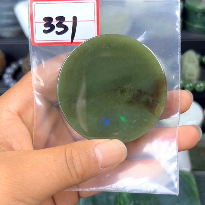 和田玉未镶嵌珠宝半成品