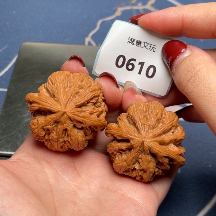 文玩核桃把件粗筋42.0610