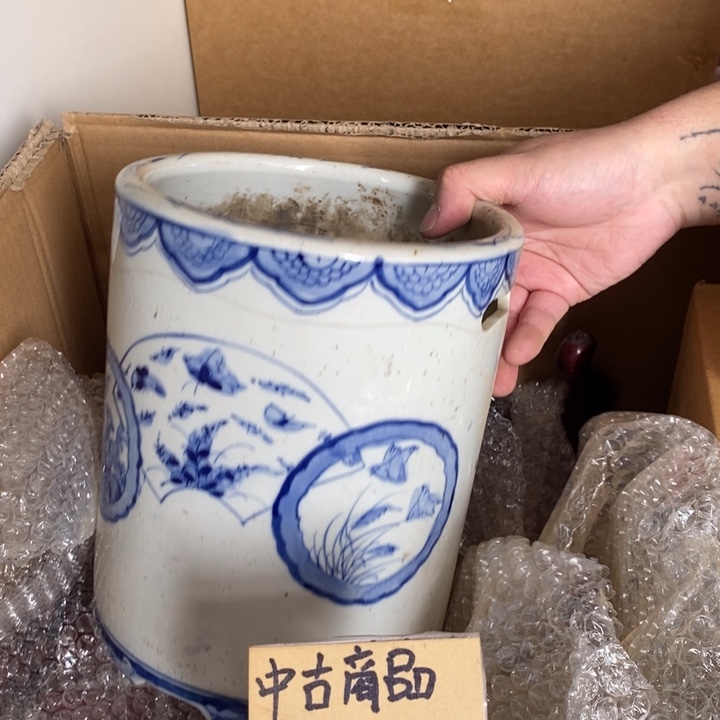 恭喜发财，喜气临门