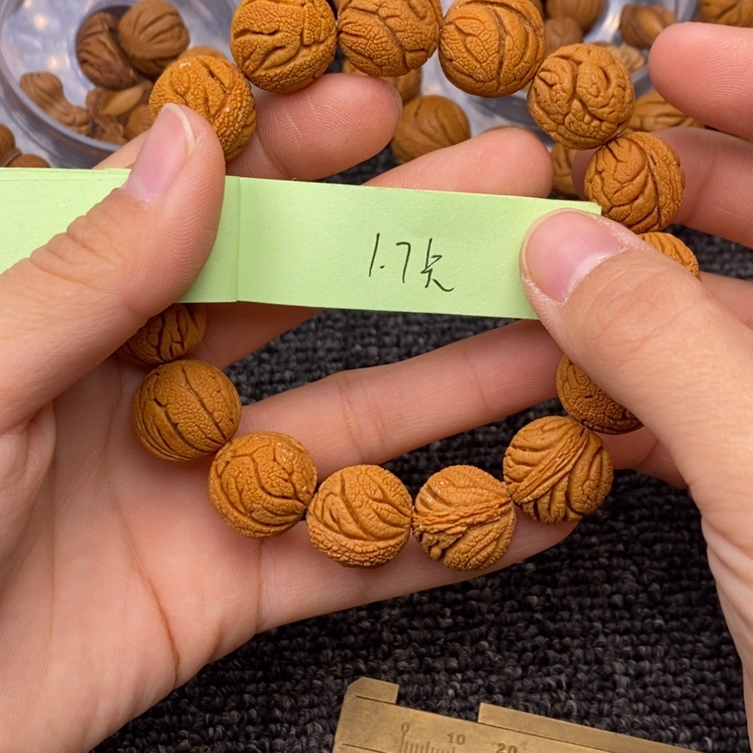 秦岭山脉龙纹桃核 15