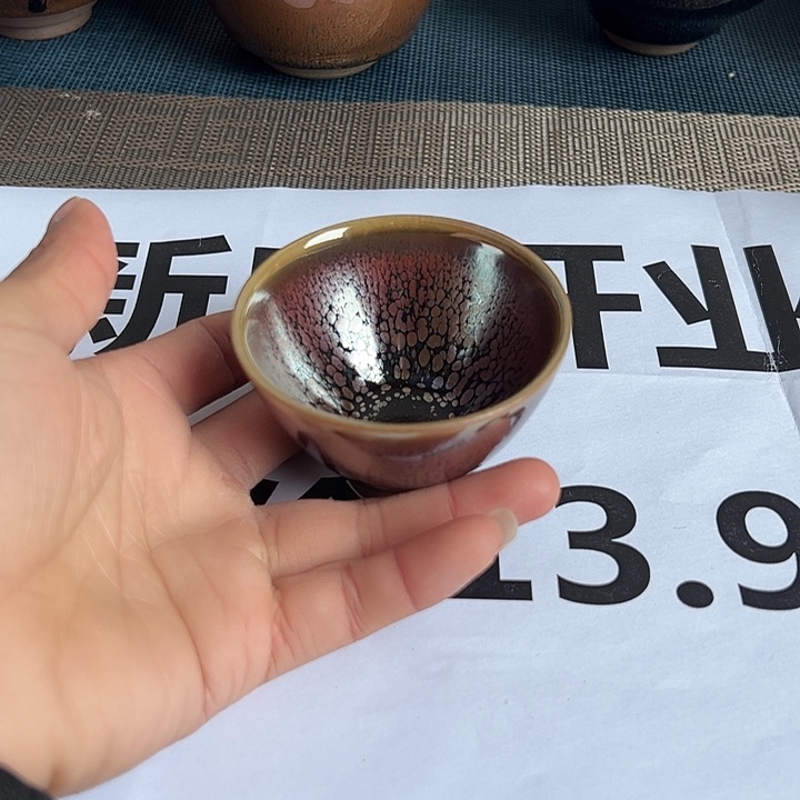 茶盏建盏喝茶主人杯