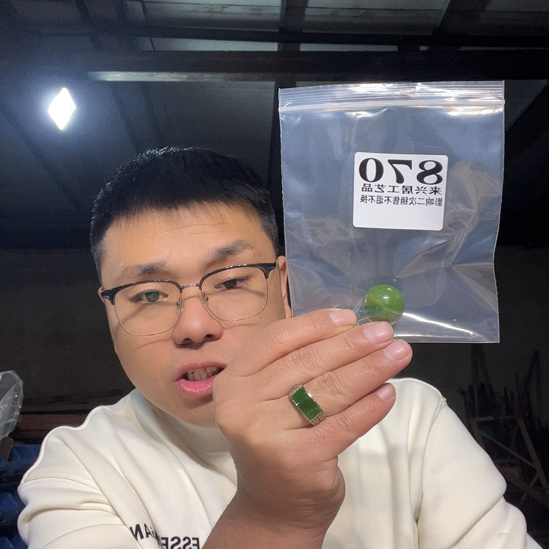 非金属石英石870