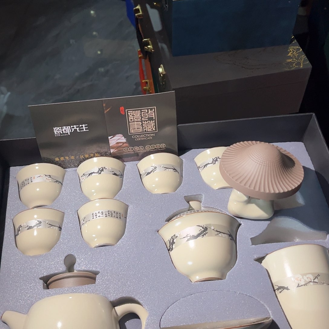 茶具礼盒套装摆件等等