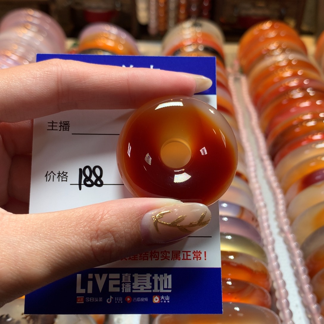 玛瑙/玉髓颈饰未镶嵌喵****！