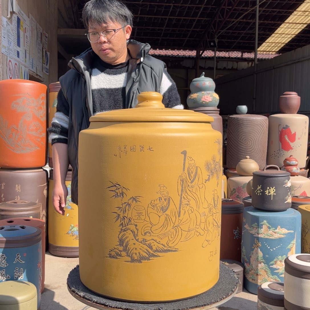 紫砂茶叶罐茶叶罐
