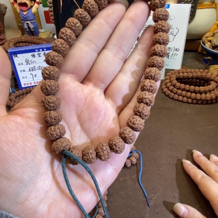 金刚菩提吊坠精挑齐天小手持