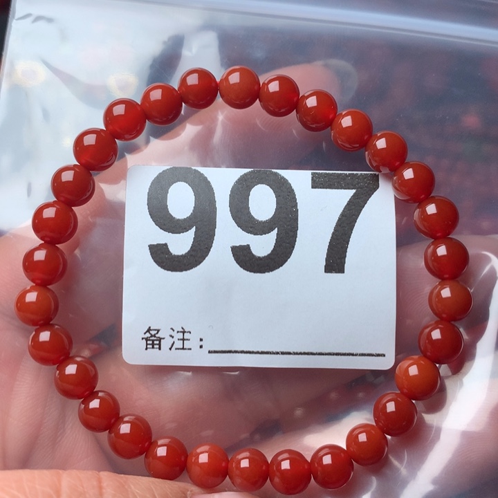 南红玛瑙手链未镶嵌用****5