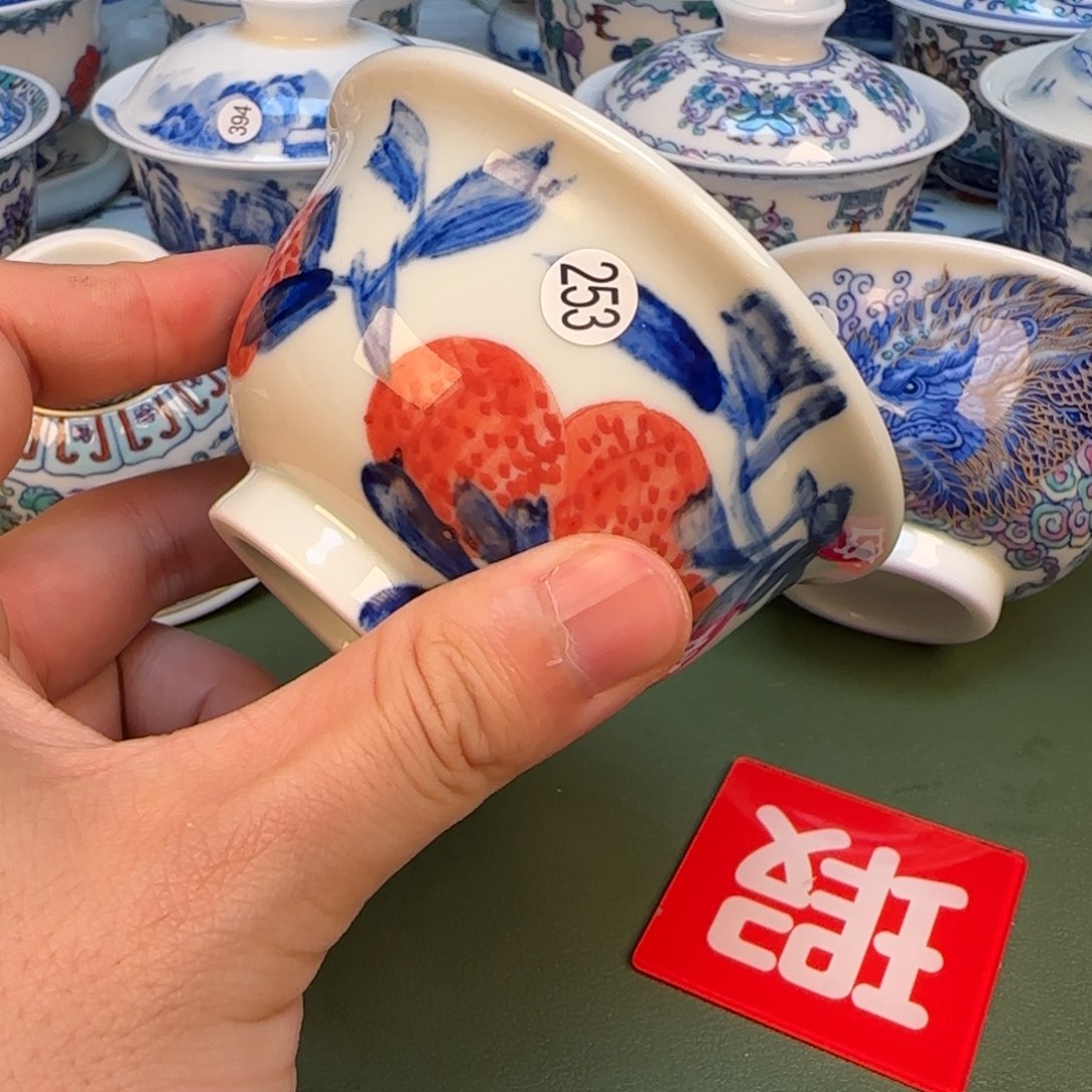 彦祖纯手工手绘茶具253