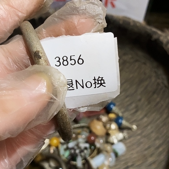 老***.瓷片3856号工艺品