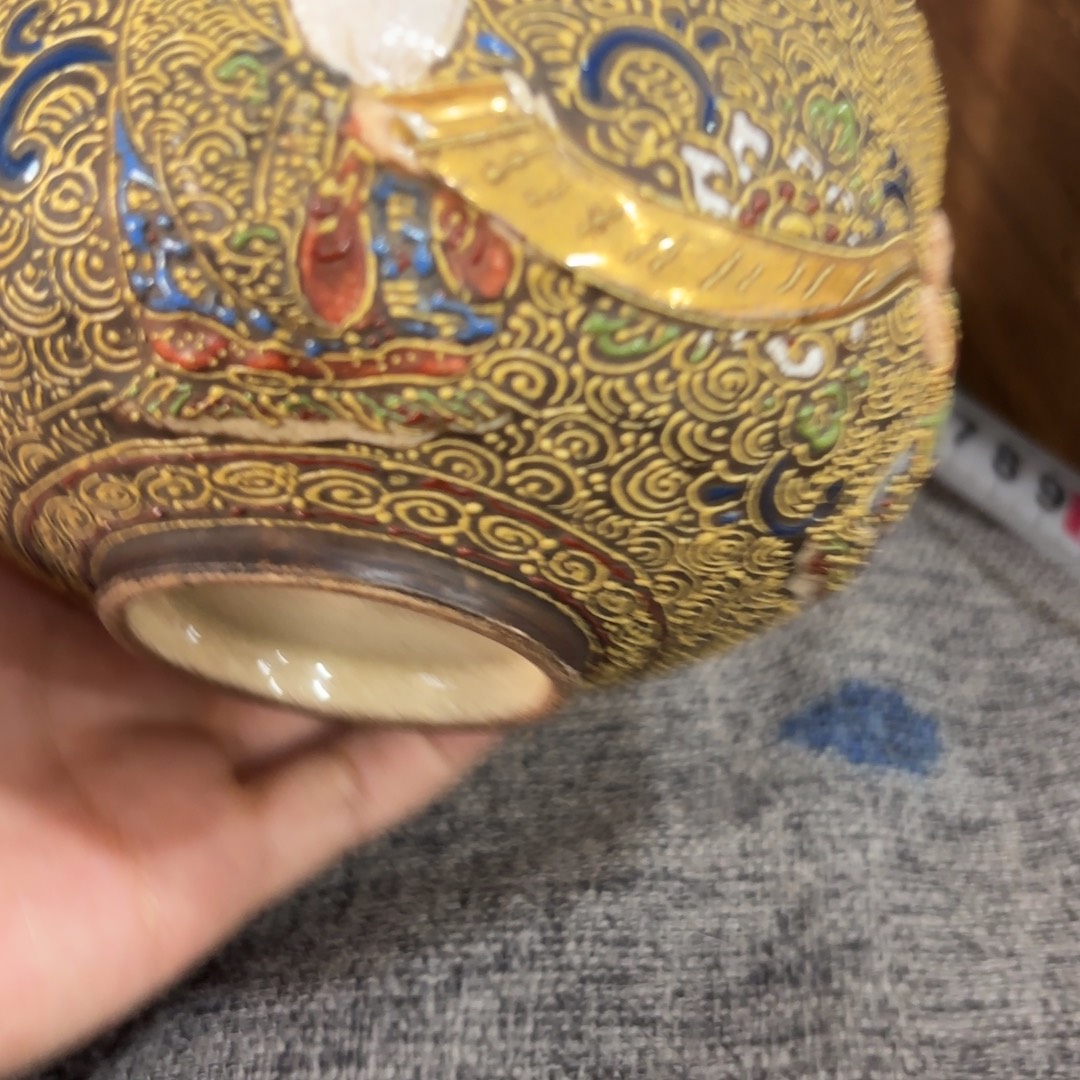 非常好看漂亮的物品