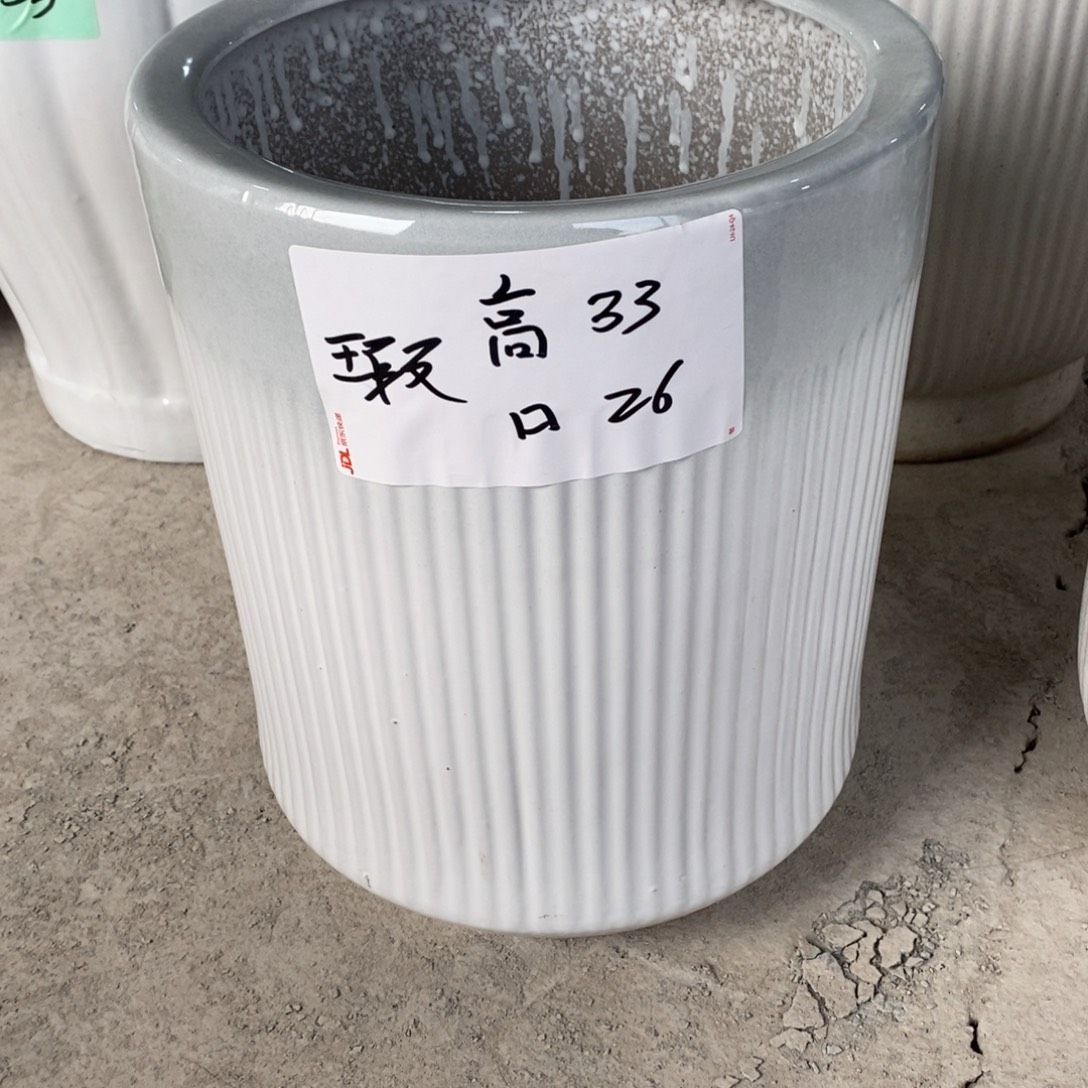 高温陶瓷默认瑕疵