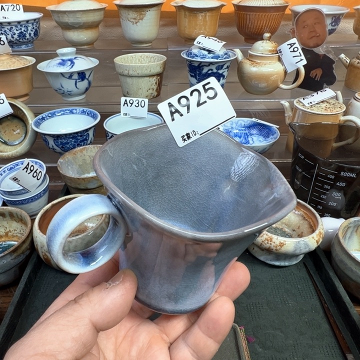 摆件925景德镇手工柴烧咖啡杯 福利