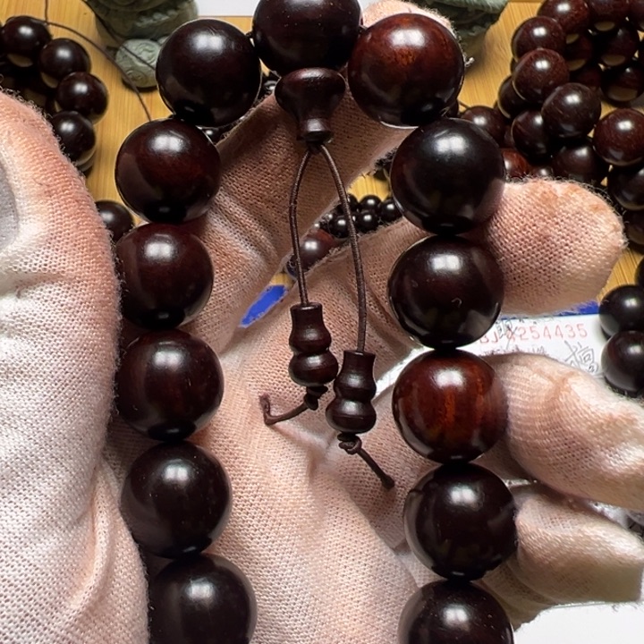 檀香紫檀（小叶紫檀）印度小叶紫檀1.5带星38.3克